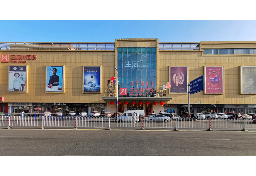 ��ͷWilliamHill���Ĺٷ���վ�ٻ���ɽ��