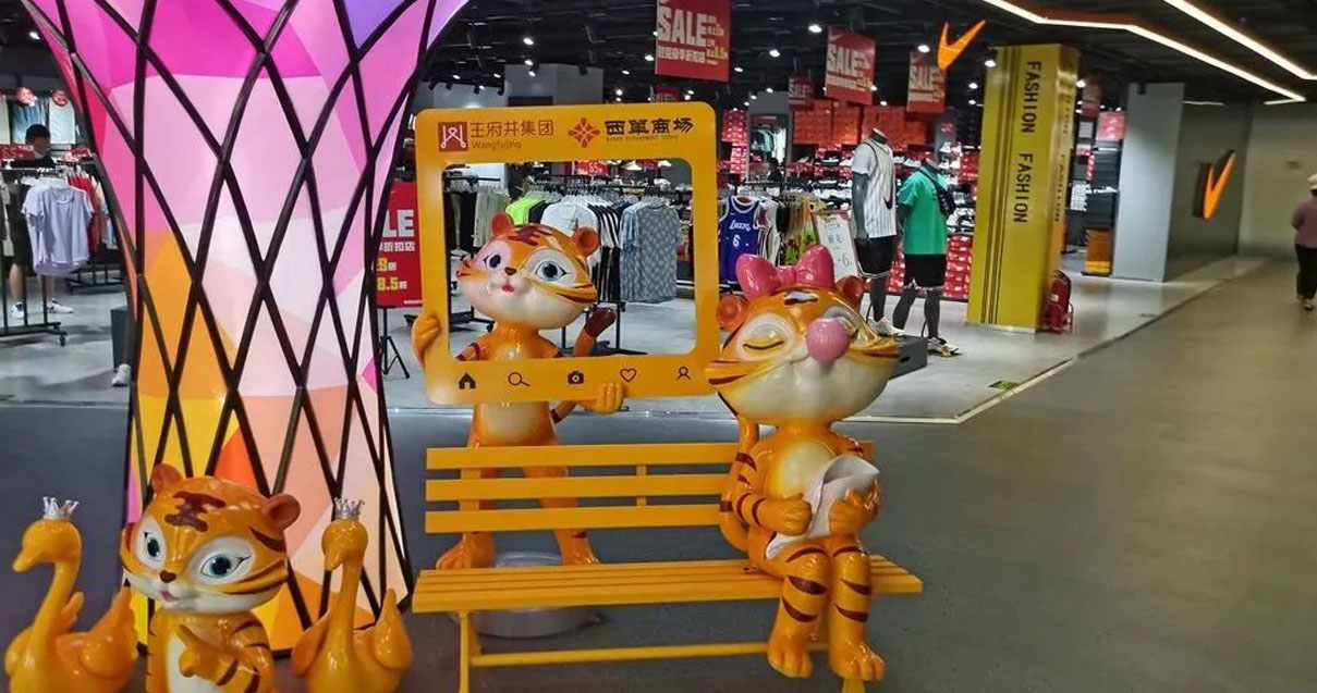 ���������a�_��ͨԷ��