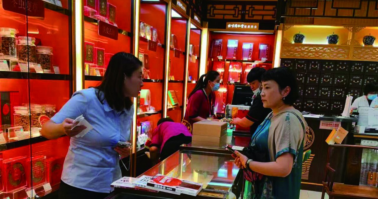 ������ɯ�����̳ǽ�Դ��