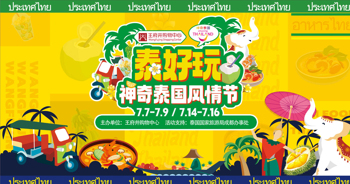 �ɶ�WilliamHill���Ĺٷ���վ��������