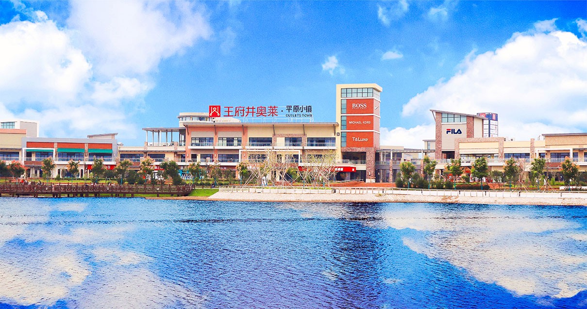 WilliamHill���Ĺٷ���վ������ƽԭС��