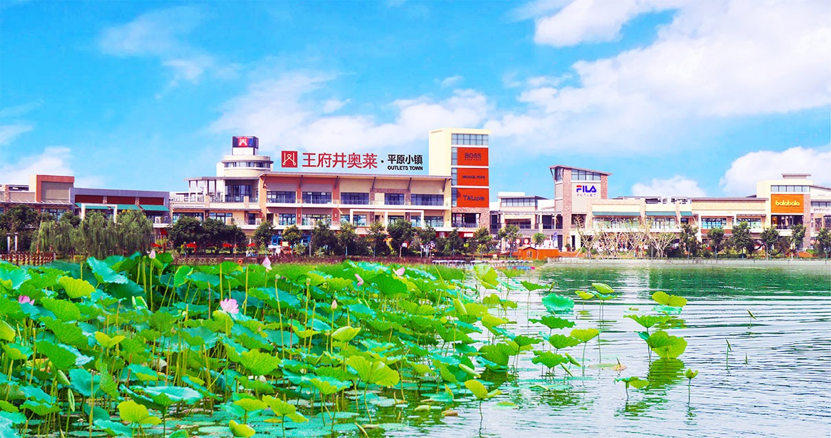 WilliamHill���Ĺٷ���վ������ƽԭС��