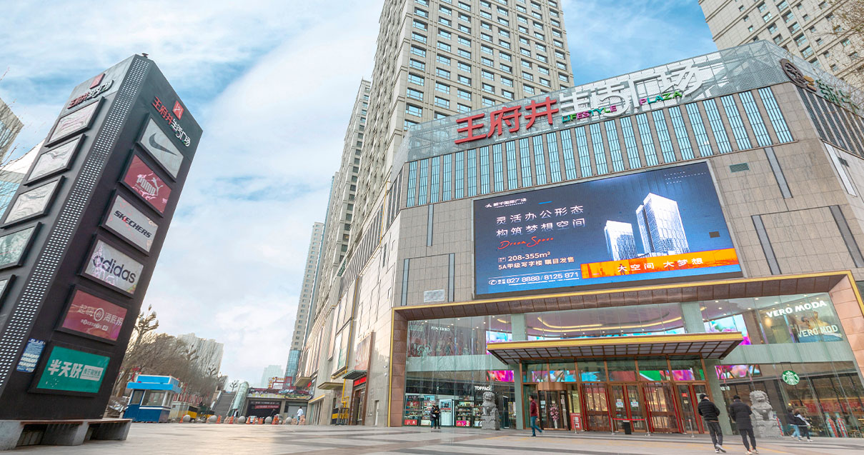 ����WilliamHill���Ĺٷ���վ���Ĺ㳡