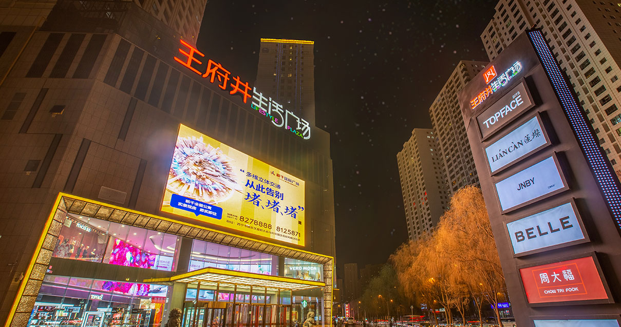 ����WilliamHill���Ĺٷ���վ���Ĺ㳡