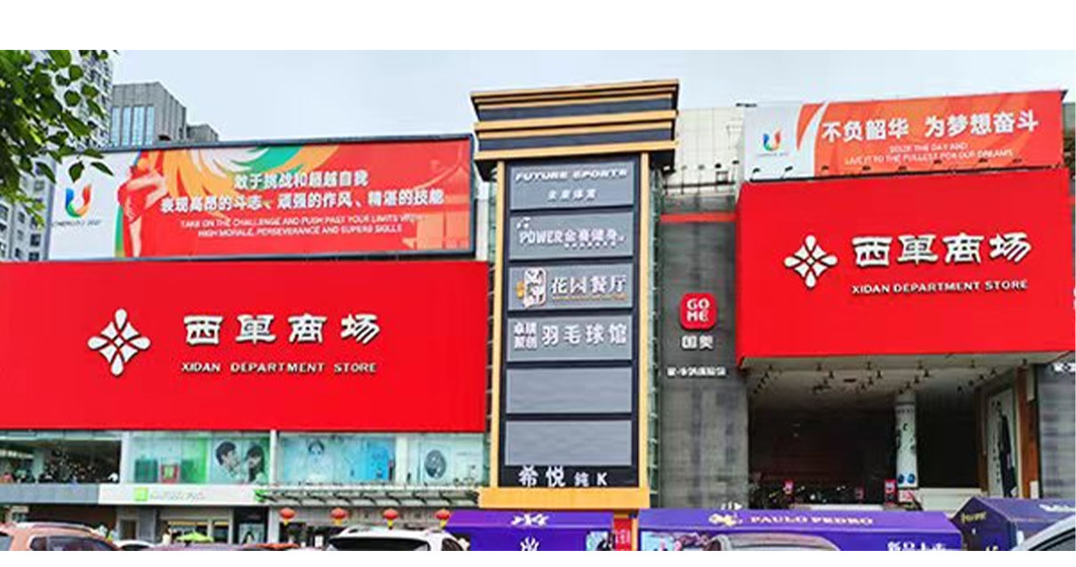 �����a�_�ɶ���