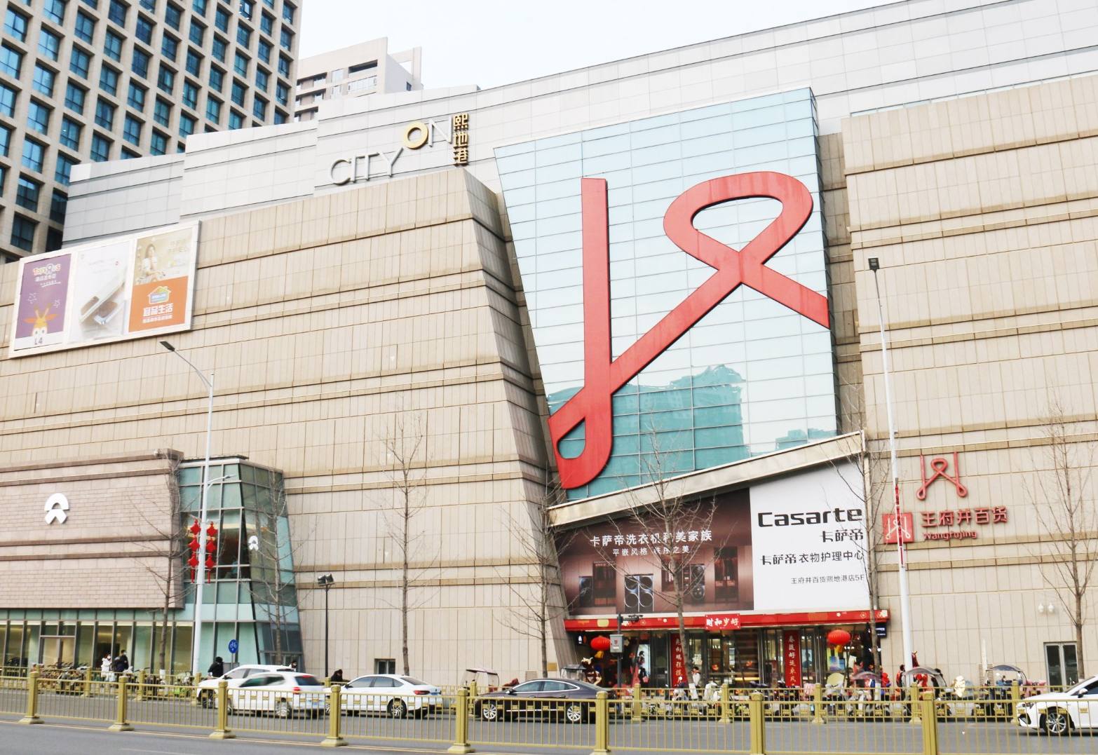 ����WilliamHill���Ĺٷ���վ�ٻ������ظ۵꣩