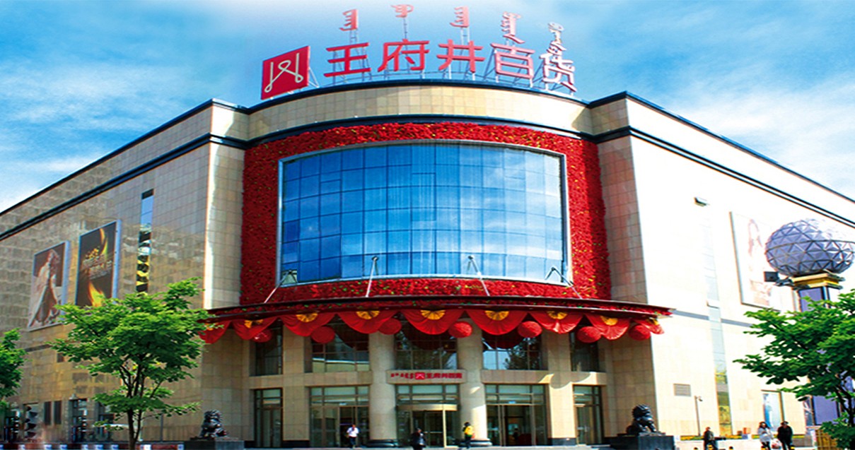 ������˹WilliamHill���Ĺٷ���վ�ٻ�