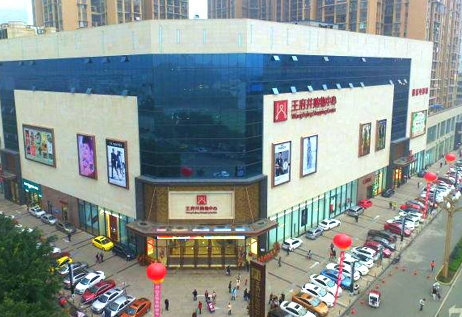 ��ɽWilliamHill���Ĺٷ���վ��������