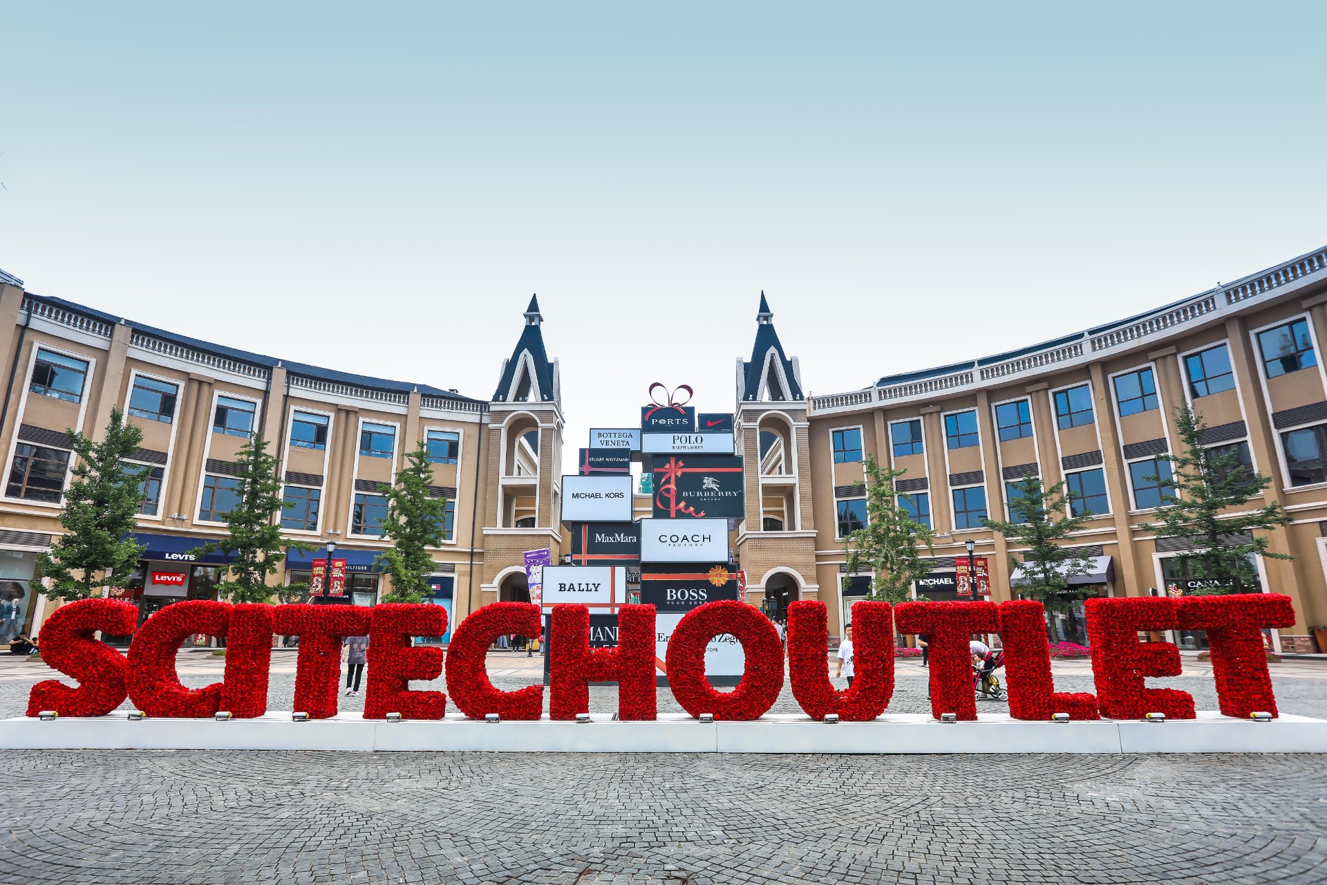 WilliamHill���Ĺٷ���վ����������ɽС��