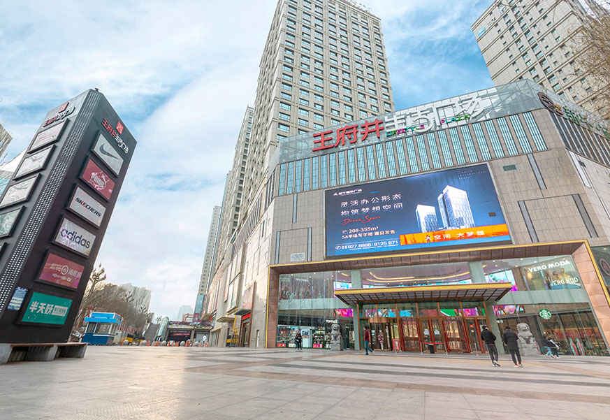 ����WilliamHill���Ĺٷ���վ���Ĺ㳡