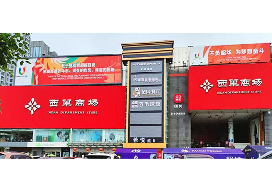 �����a�_�ɶ���