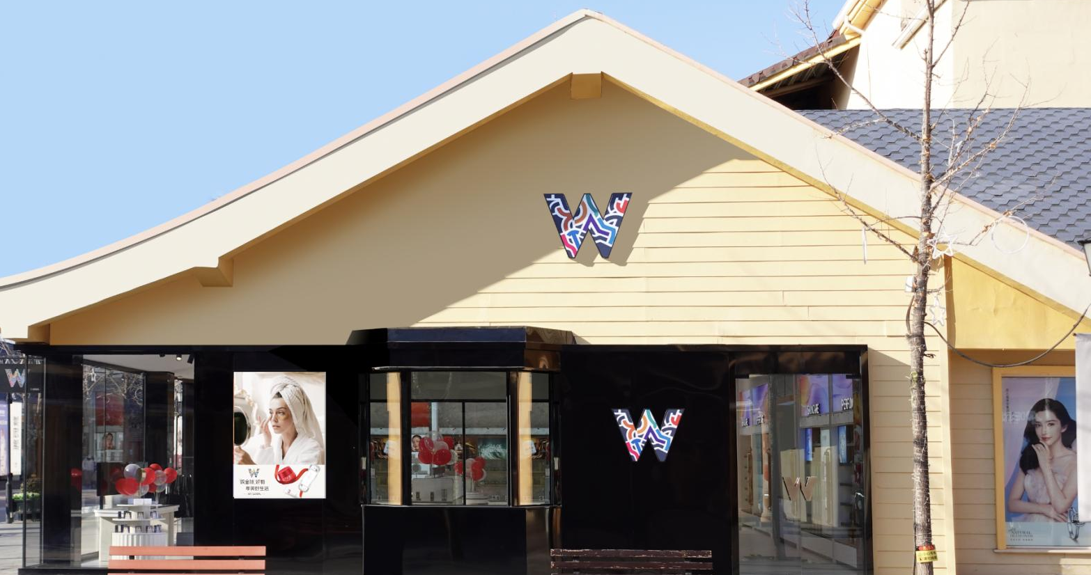 WilliamHill���Ĺٷ���վȫ�򹺿羳����걱�����ذ�����