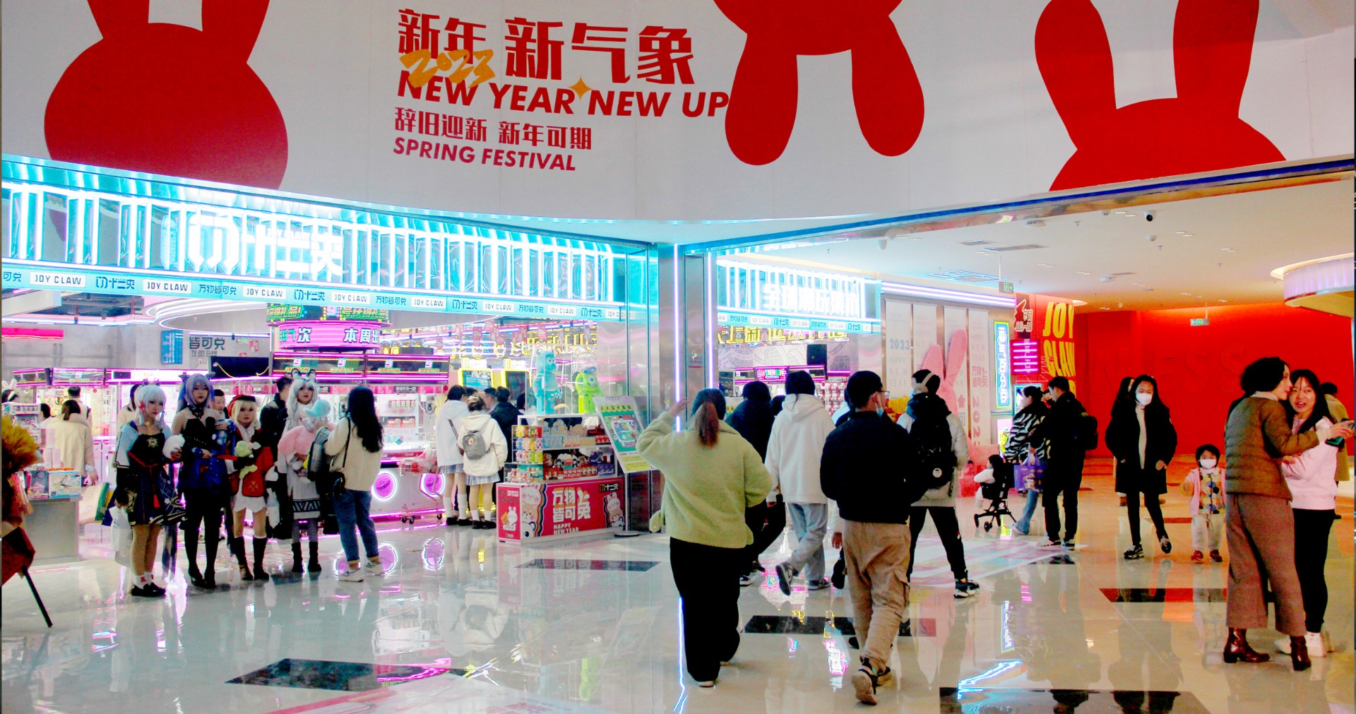 ���������ó��������