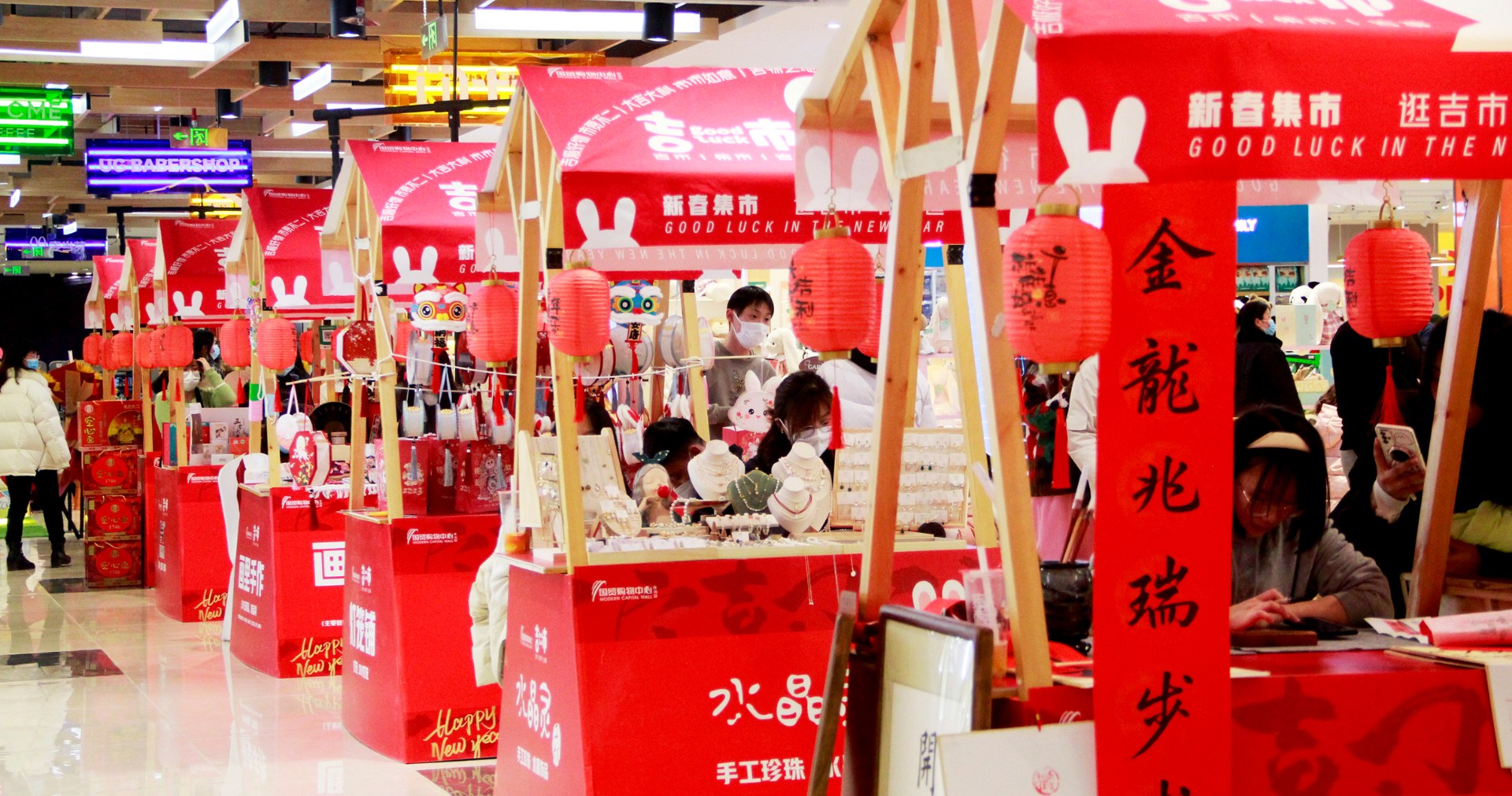 ���������ó��������