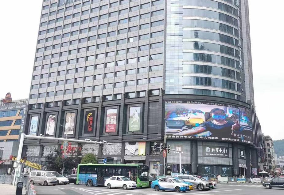 ��������ˮ��ó�㳡