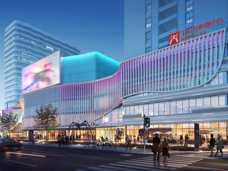 ����WilliamHill���Ĺٷ���վ�����������̴�л��Բ������ �ص���ҵ���캽 2023��12�¿�ҵ����