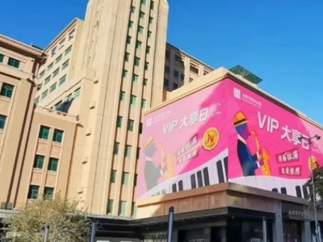 �ٻ���¥�������ա�&��ͷWilliamHill���Ĺٷ���վ��ҹ��?SHOW��