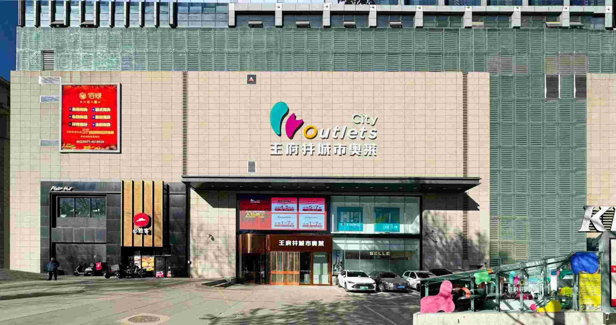 ����WilliamHill���Ĺٷ���վ�������