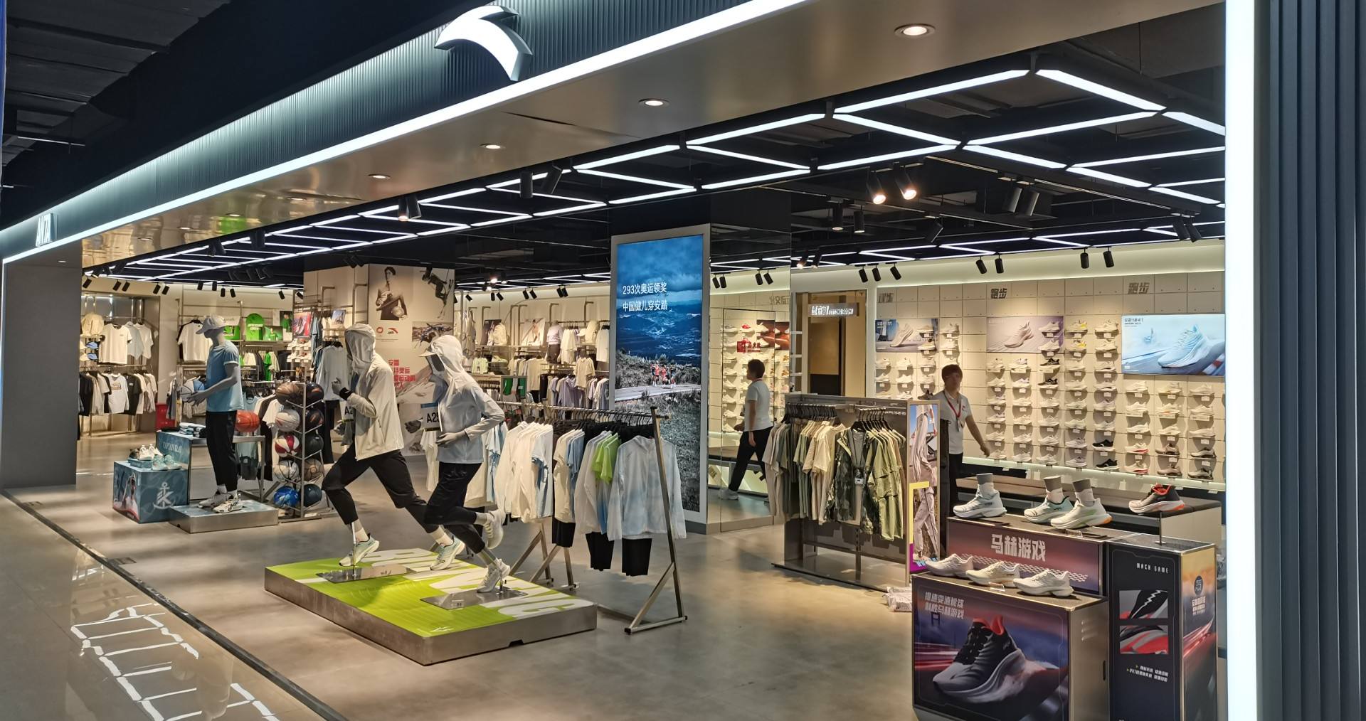 �������Ѵ���ͨ�ݵ�