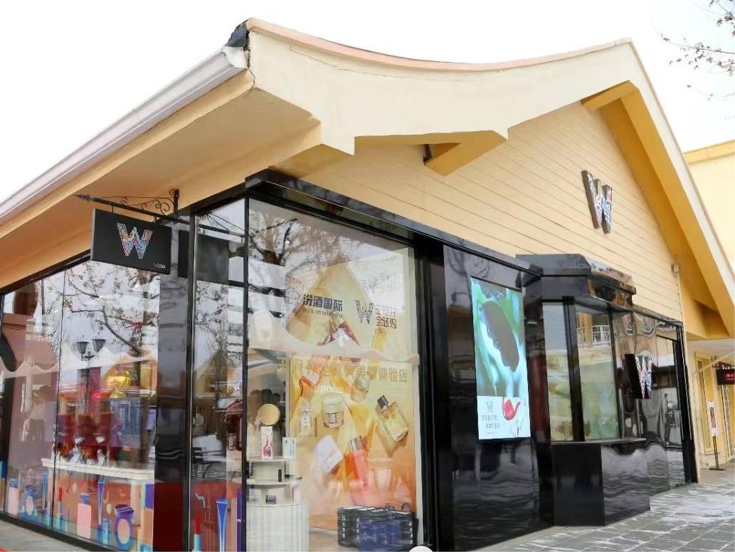 WilliamHill���Ĺٷ���վ��˰�������۹�˾�Ƽ���Ŀ��ѡ�й���ί������Ч����ࡱ