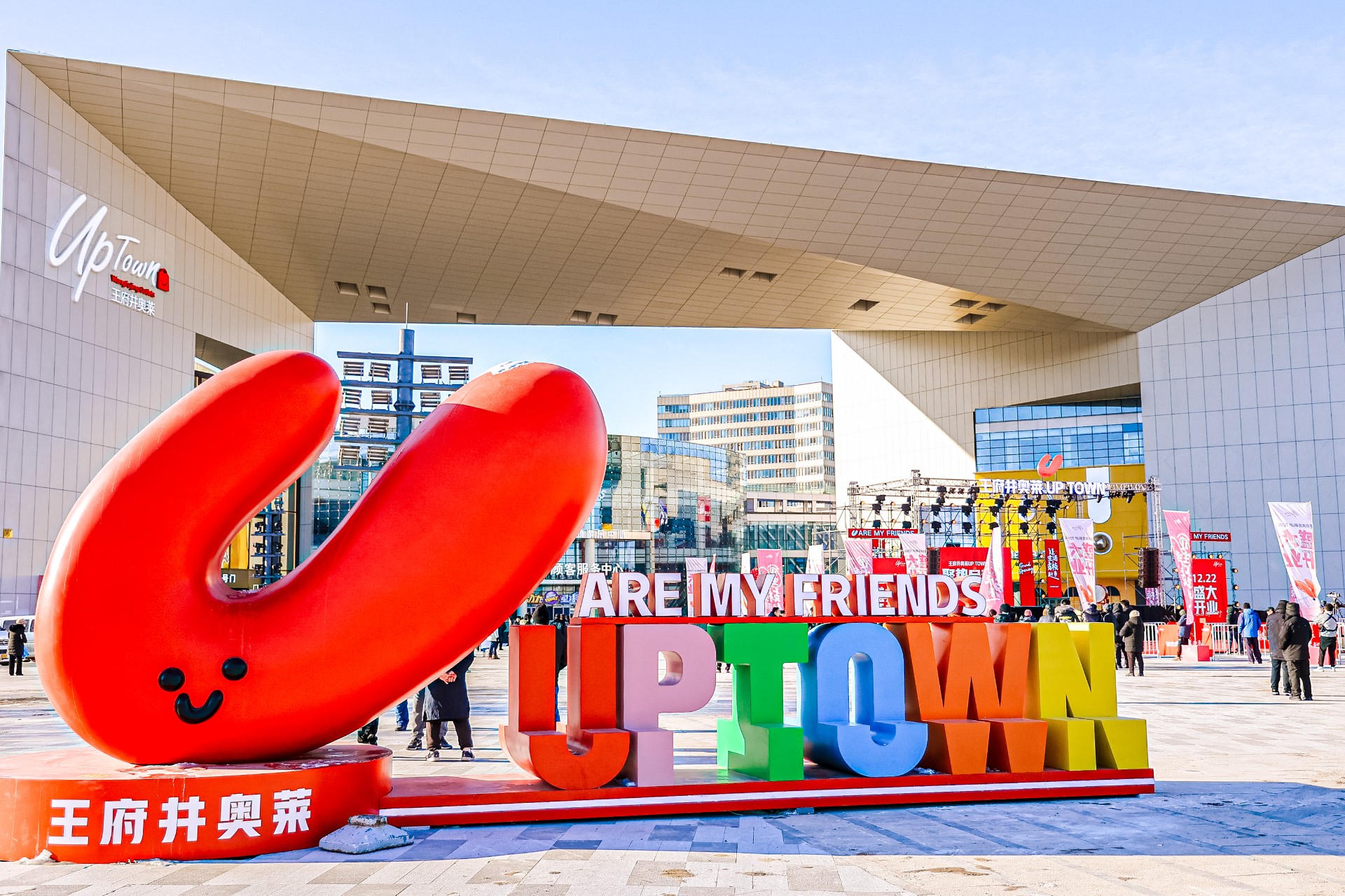 WilliamHill���Ĺٷ���վ����UPTOWN