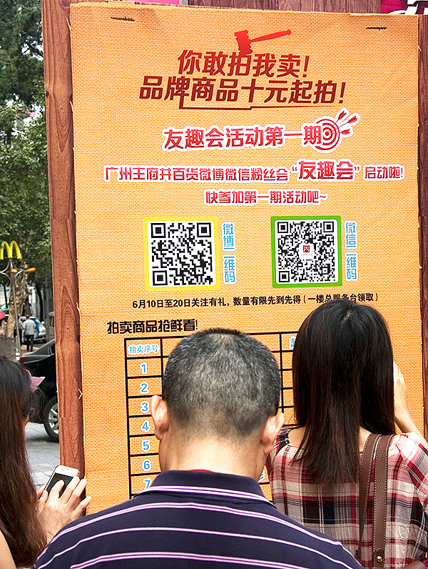 ����ϣ����williamhill(�й�)���Ĺٷ���վ