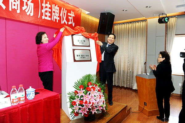 ����ϣ����williamhill(�й�)���Ĺٷ���վ