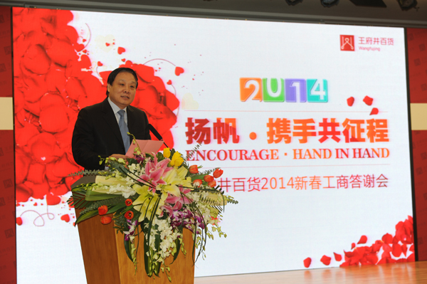 ����ϣ����williamhill(�й�)���Ĺٷ���վ