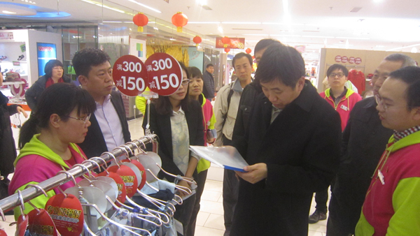 ����ϣ����williamhill(�й�)���Ĺٷ���վ