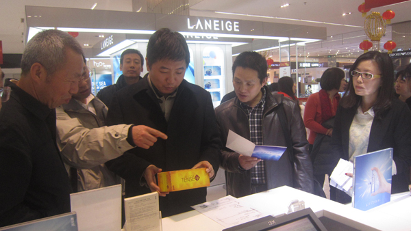 ����ϣ����williamhill(�й�)���Ĺٷ���վ