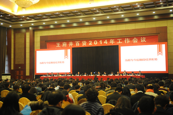 ����ϣ����williamhill(�й�)���Ĺٷ���վ