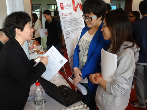 ����ϣ����williamhill(�й�)���Ĺٷ���վ