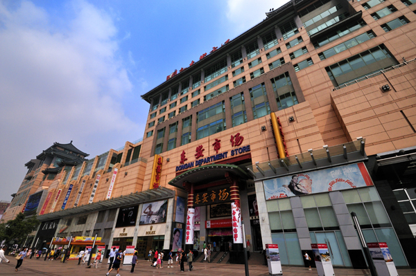 ����ϣ����williamhill(�й�)���Ĺٷ���վ