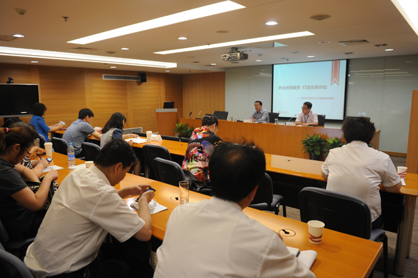 ����ϣ����williamhill(�й�)���Ĺٷ���վ