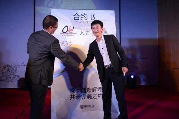 ����ϣ����williamhill(�й�)���Ĺٷ���վ