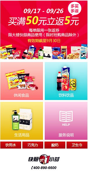 ����ϣ����williamhill(�й�)���Ĺٷ���վ