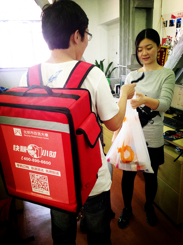 ����ϣ����williamhill(�й�)���Ĺٷ���վ