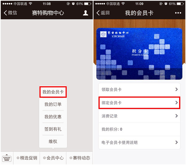 ����ϣ����williamhill(�й�)���Ĺٷ���վ