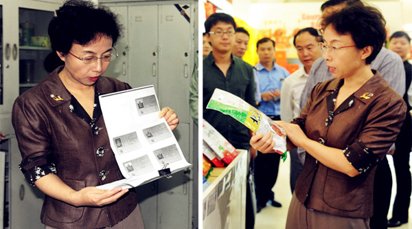 ����ϣ����williamhill(�й�)���Ĺٷ���վ