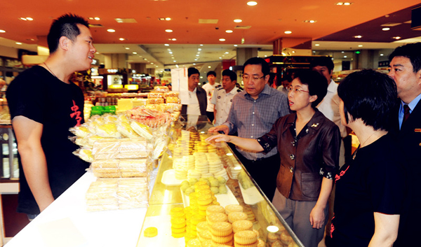 ����ϣ����williamhill(�й�)���Ĺٷ���վ