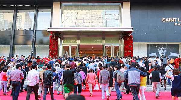 ����ϣ����williamhill(�й�)���Ĺٷ���վ