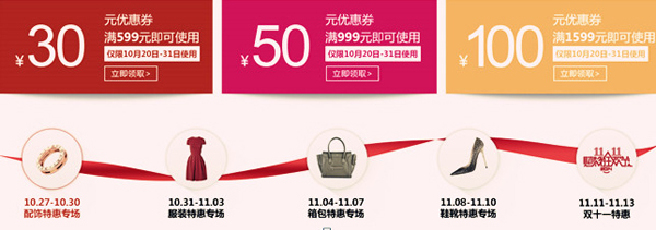 ����ϣ����williamhill(�й�)���Ĺٷ���վ