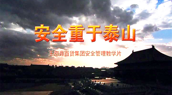 ����ϣ����williamhill(�й�)���Ĺٷ���վ