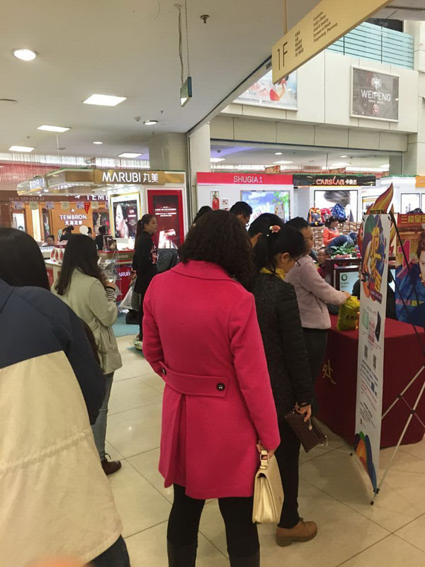 ����ϣ����williamhill(�й�)���Ĺٷ���վ