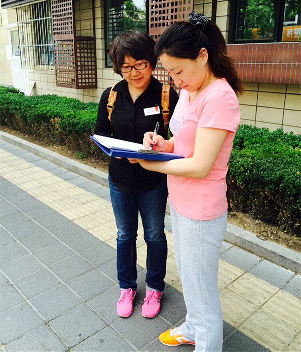 ����ϣ����williamhill(�й�)���Ĺٷ���վ