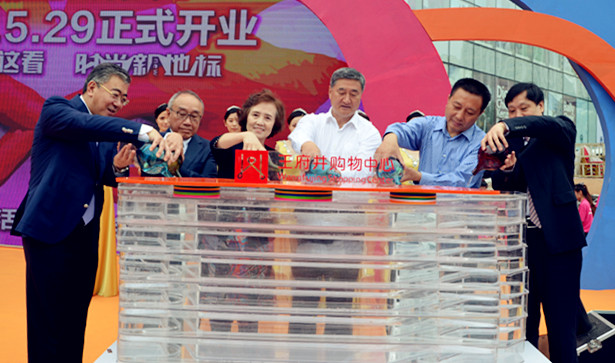 ����ϣ����williamhill(�й�)���Ĺٷ���վ