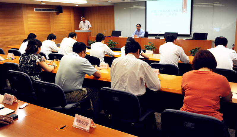 ����ϣ����williamhill(�й�)���Ĺٷ���վ