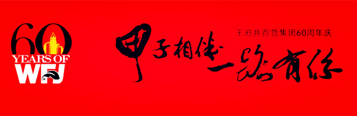 ����ϣ����williamhill(�й�)���Ĺٷ���վ