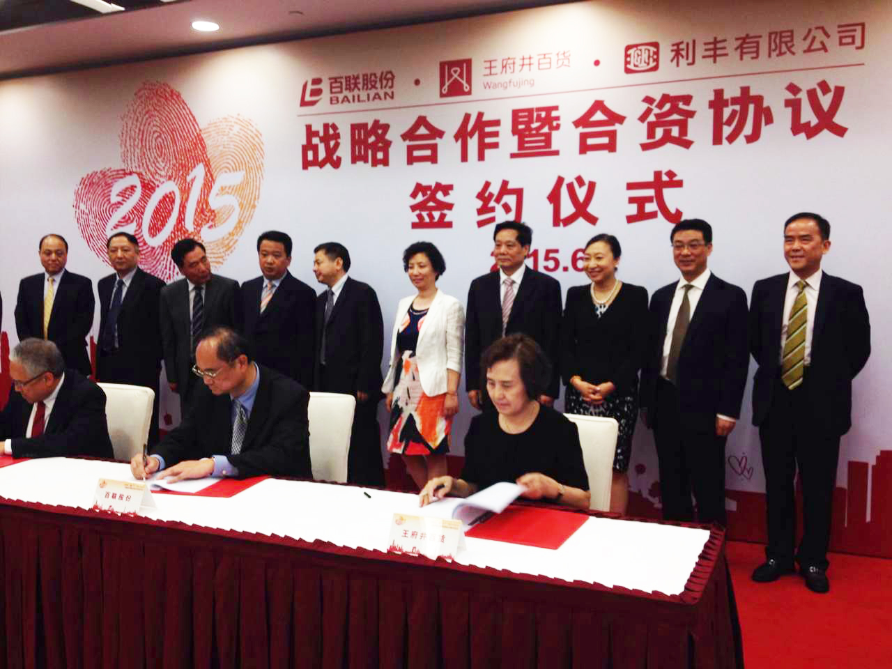 ����ϣ����williamhill(�й�)���Ĺٷ���վ