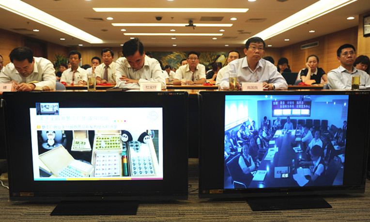 ����ϣ����williamhill(�й�)���Ĺٷ���վ